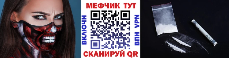 Все наркотики Уржум Alpha-PVP  МЕФ  Бутират  Галлюциногенные грибы  Канабис  ГАШИШ 
