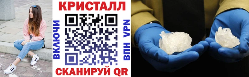 Амфетамин 98%  наркошоп  кракен ONION  Уржум 