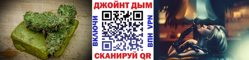 Cannafood конопля  ссылка на мегу   Уржум 
