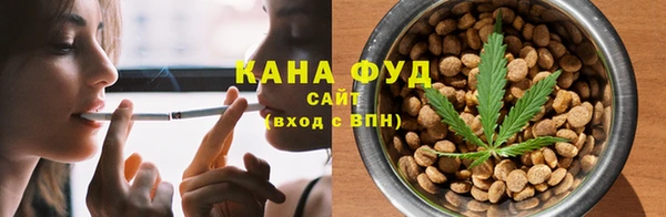 кокаин перу Арсеньев