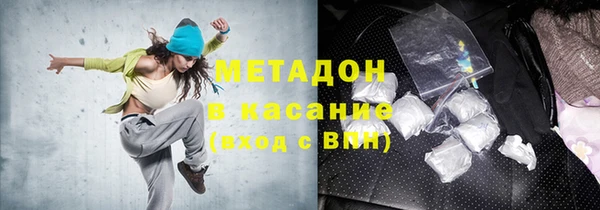 герыч Аркадак