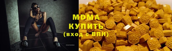 кокаин перу Арсеньев