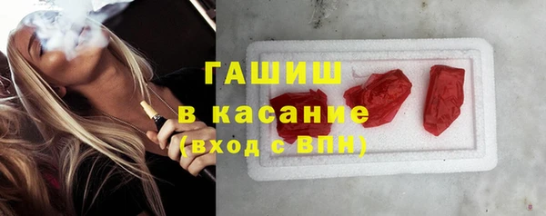 кокаин перу Арсеньев