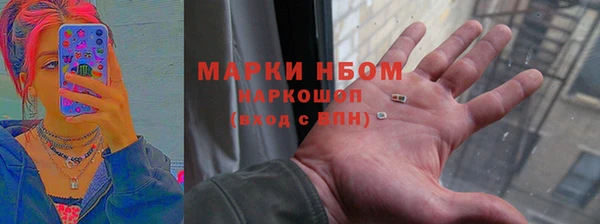 герыч Аркадак