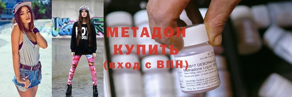 герыч Аркадак