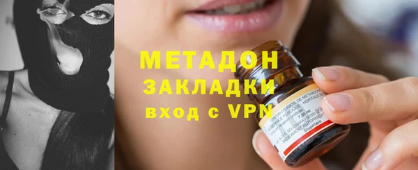 герыч Аркадак