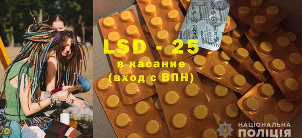 кокаин перу Арсеньев