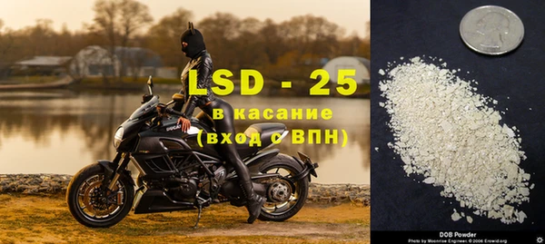 герыч Аркадак