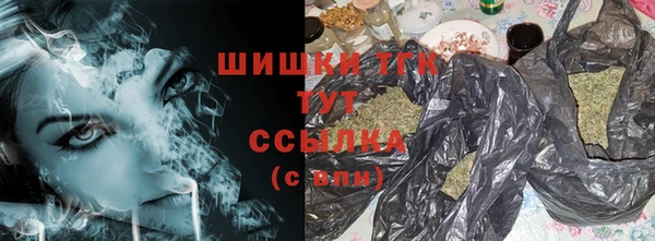 кокс Армянск