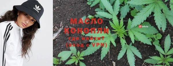 кокс Армянск
