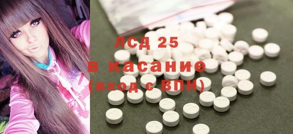 кокс Армянск