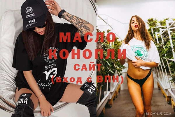 кокаин перу Арсеньев