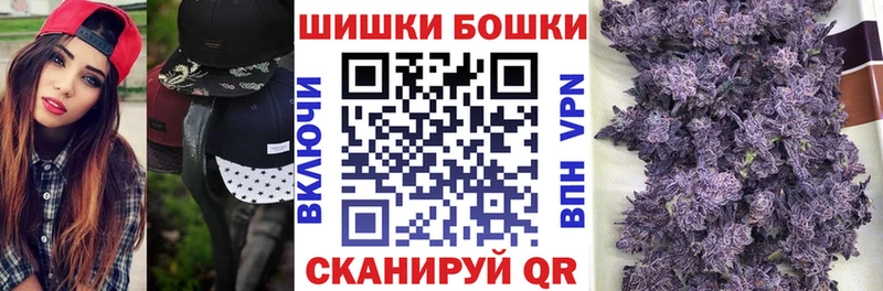 Шишки марихуана индика  Уржум 
